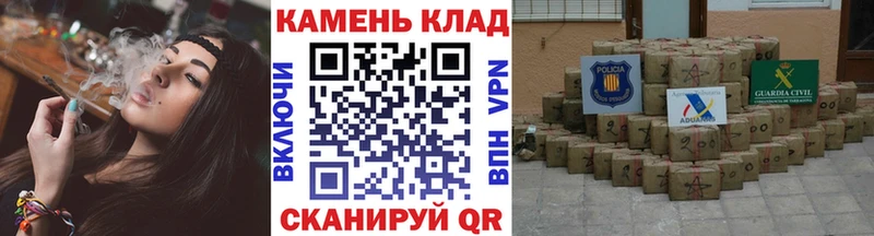Виды наркоты Городовиковск Бошки Шишки  АМФ  A PVP  Меф  Кокаин 