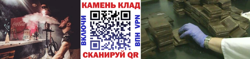 Гашиш гашик  продажа наркотиков  Городовиковск 