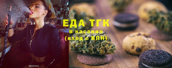бошки Баксан