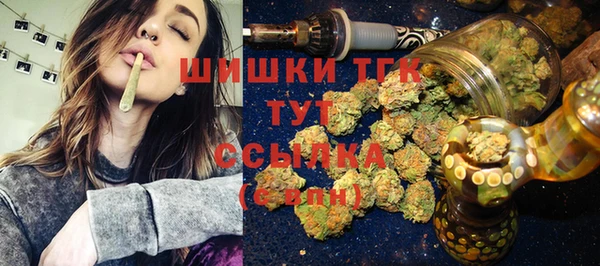 не бодяженный Беломорск