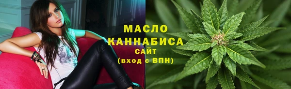 бошки Баксан