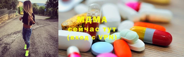 не бодяженный Беломорск