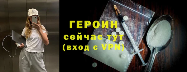 прущий лед Белоозёрский