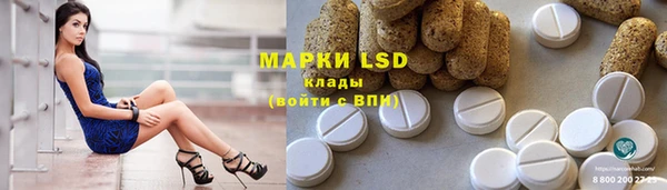 бошки Баксан