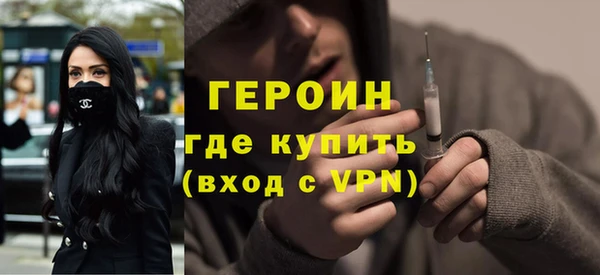 бошки Баксан