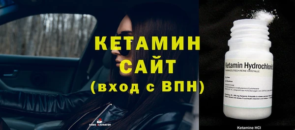 бошки Баксан