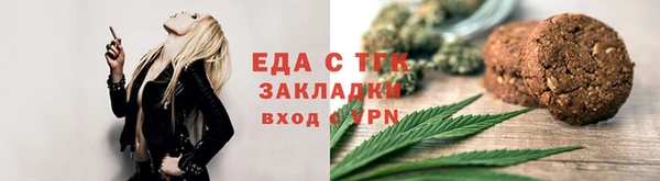прущий лед Белоозёрский