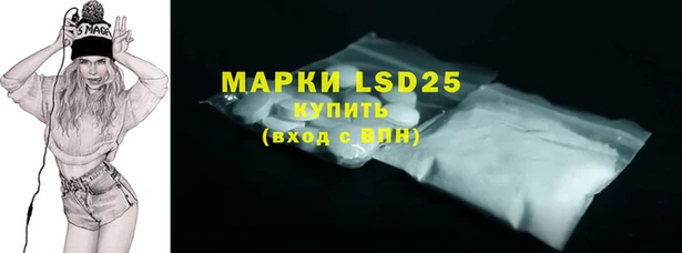 бошки Баксан
