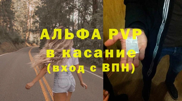 бошки Баксан