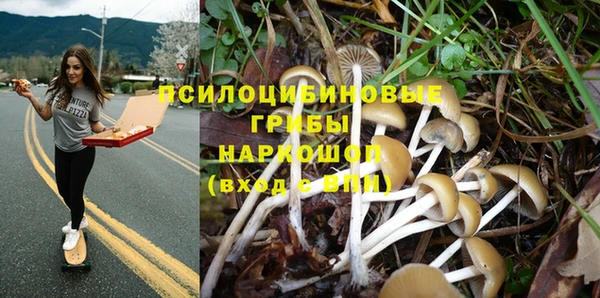 бутик Балабаново