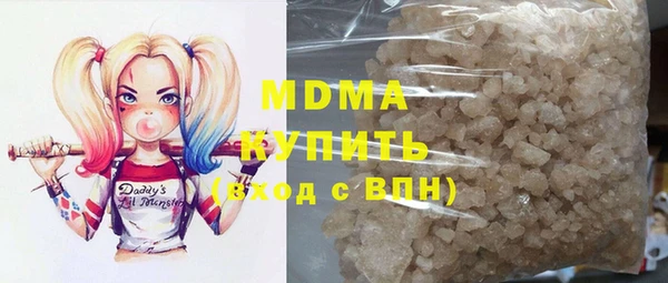 прущий лед Белоозёрский