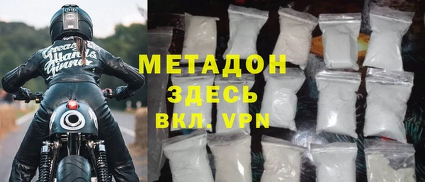 прущий лед Белоозёрский