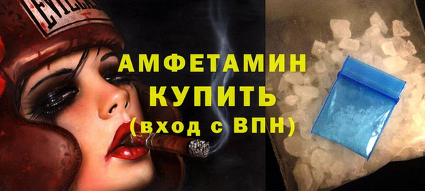 бошки Баксан
